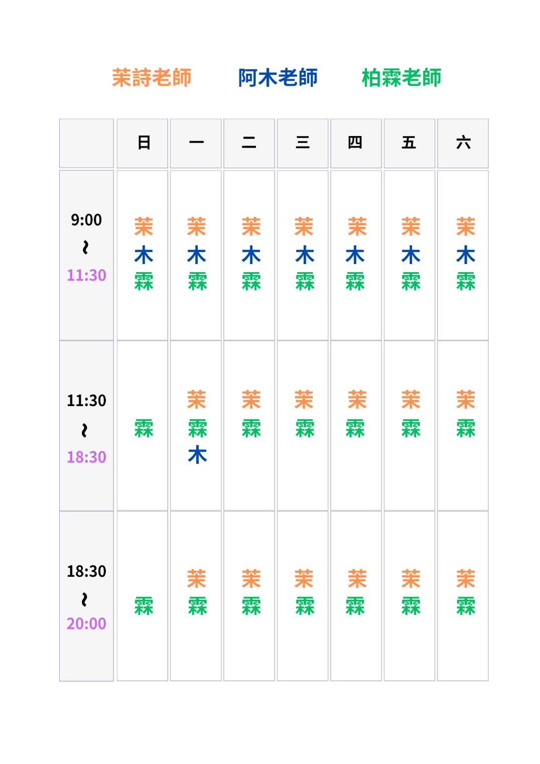 line_oa_chat_250505_172148 line_oa_chat_250505_172148